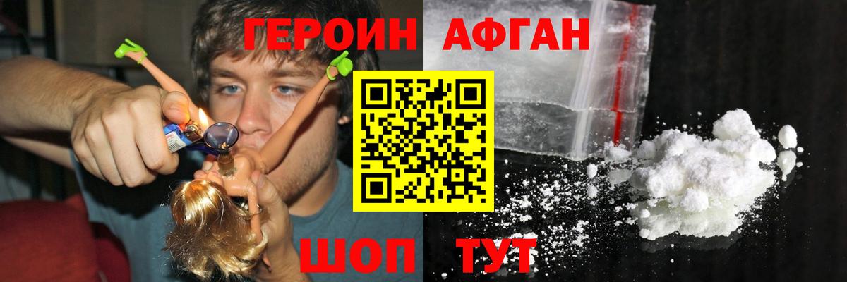 МДМА  Меф МЯУ МЯУ  LSD-25  Бошки Шишки  Вход с VPN  Урай  Канабис  МЕФ кристаллы 