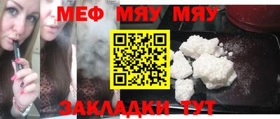 тгк Малгобек
