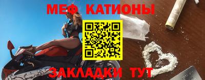 MDMA Premium VHQ Моздок
