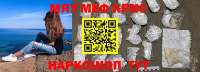 тгк Малгобек