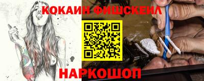 MDMA Premium VHQ Моздок