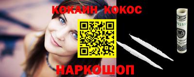 MDMA Premium VHQ Моздок