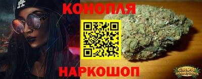 а пвп мука Можайск