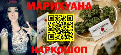а пвп мука Мариинск
