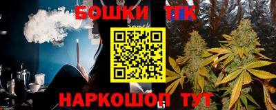 MDMA Premium VHQ Моздок