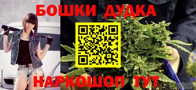 а пвп мука Можайск