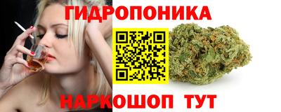 а пвп мука Мариинск