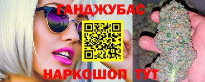 тгк Малгобек