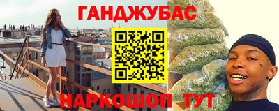 а пвп мука Мариинск