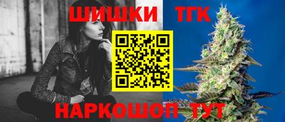 а пвп мука Мариинск