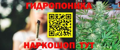 альфа пвп Можга