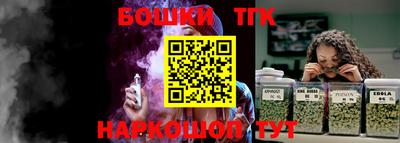 альфа пвп Можга