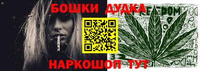 альфа пвп Можга