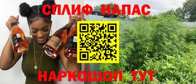 молекула духа Малоярославец
