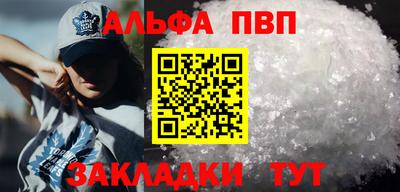 MDMA Premium VHQ Моздок
