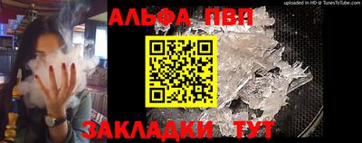 MDMA Premium VHQ Моздок