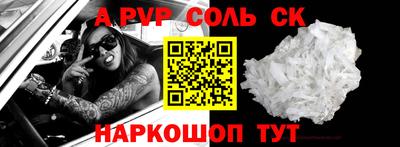 тгк Малгобек