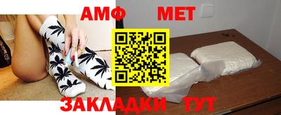тгк Малгобек
