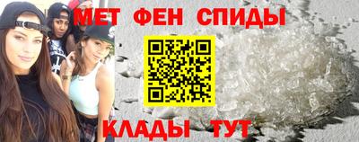 тгк Малгобек