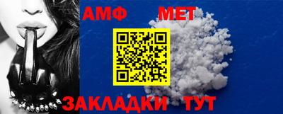 альфа пвп Можга