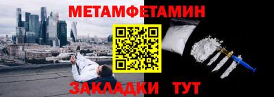 тгк Малгобек