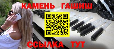 а пвп мука Можайск