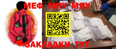 MDMA Premium VHQ Моздок