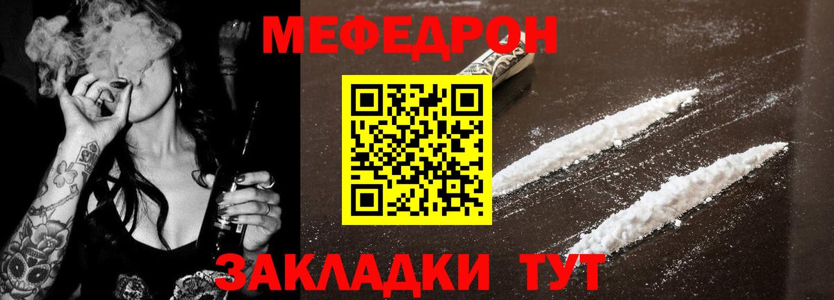 Гашиш Урай